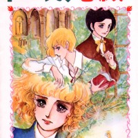 1_shonenai