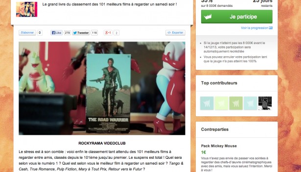 Capture d’écran 2013-11-19 à 17.15.41