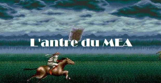 L’antre du Mea
